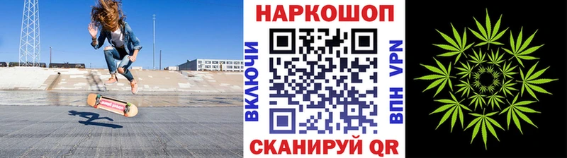 Хочу наркоту Куса Марихуана Кокаин Псилоцибиновые грибы Альфа ПВП Меф мяу мяу ГАШИШ