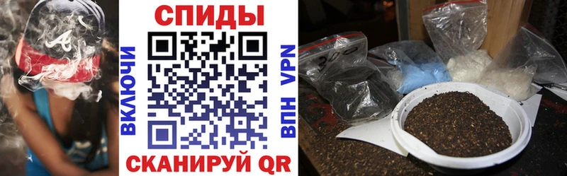 Бутират 1.4BDO  Куса 