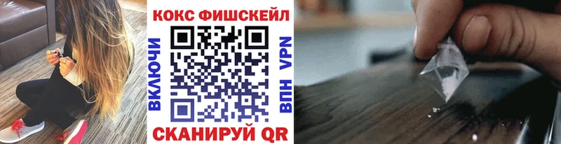Cocaine Боливия  Куса 