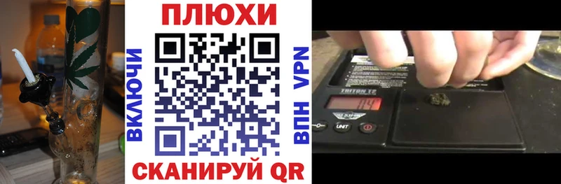 Гашиш Изолятор  как найти наркотики  Куса 