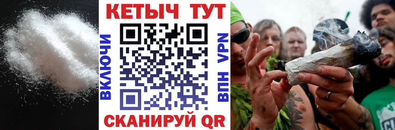 блэк спрут онион купить наркотик Куса Кетамин ketamine