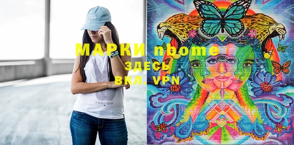 герыч Аркадак