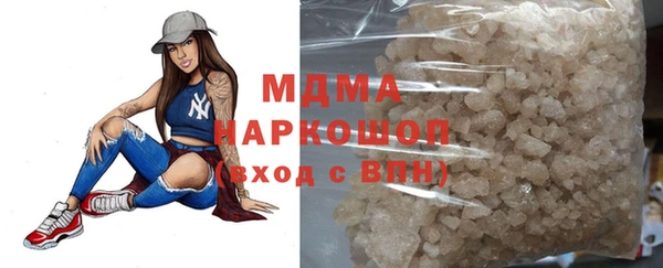 герыч Аркадак