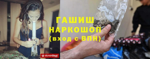 мяу мяу мука Пересвет