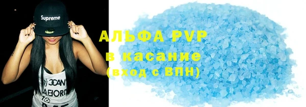 кокс Алзамай