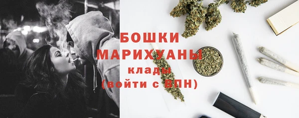 кокаин Переславль-Залесский