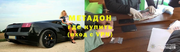 герыч Аркадак