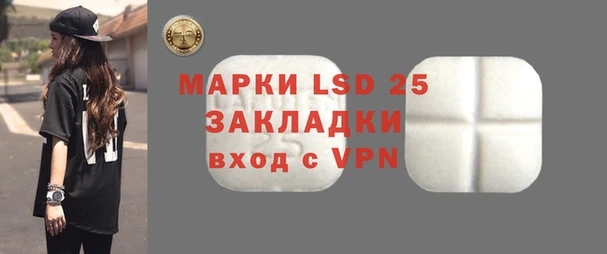 герыч Аркадак