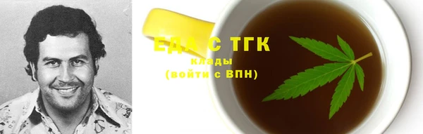 кокаин Переславль-Залесский