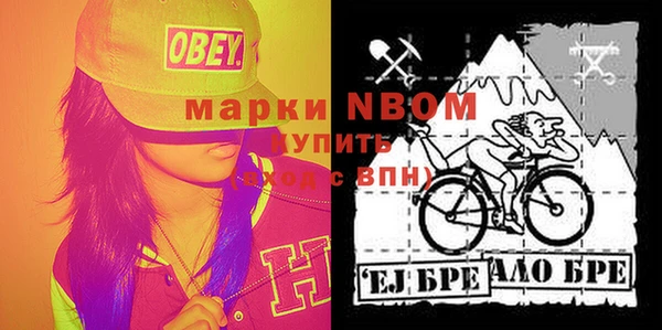 герыч Аркадак