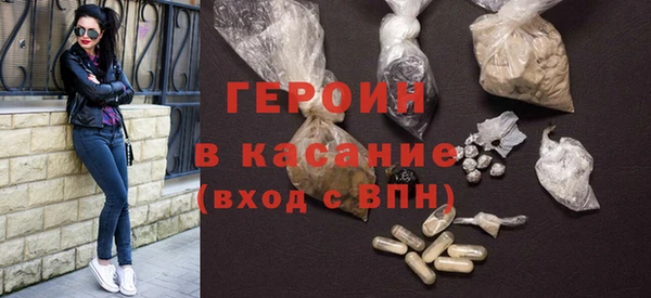 герыч Аркадак