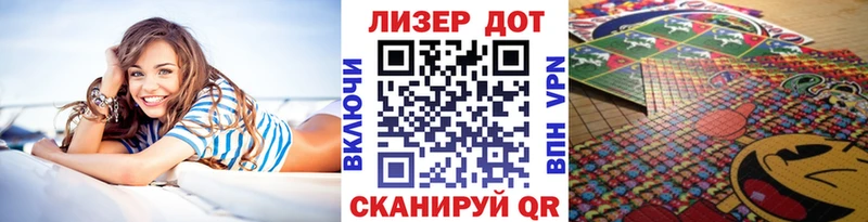 Марки N-bome 1,8мг  где купить   Куса 